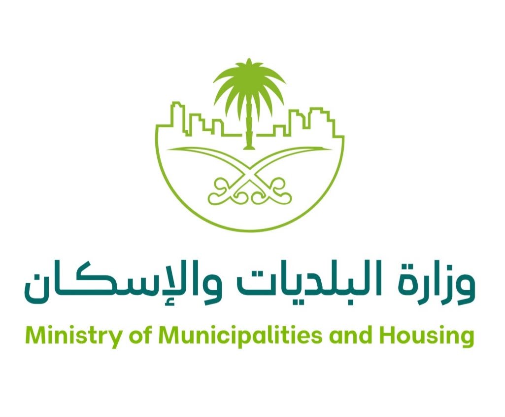شعار الشريك