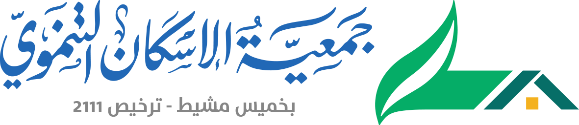 partner