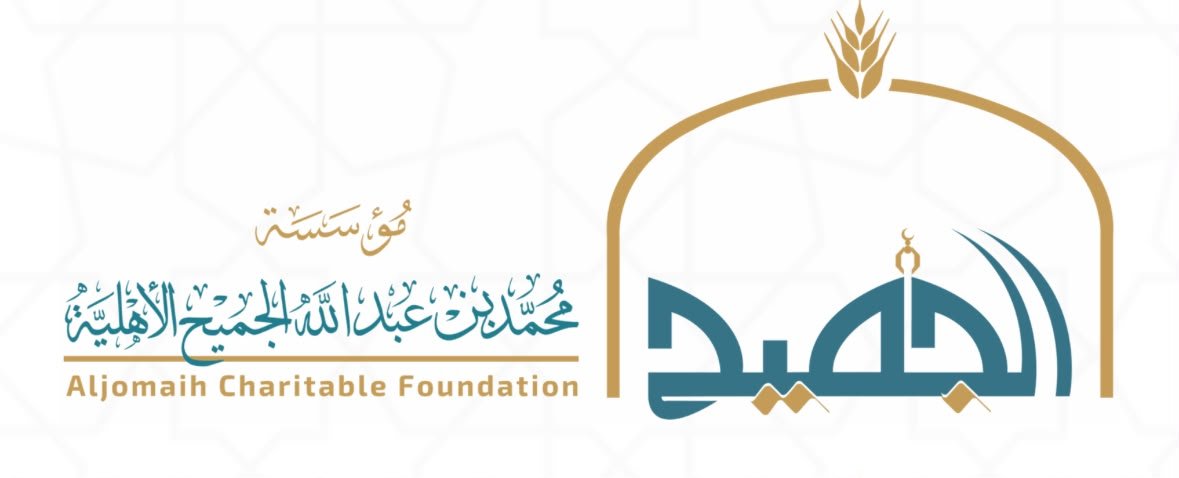 شعار الشريك