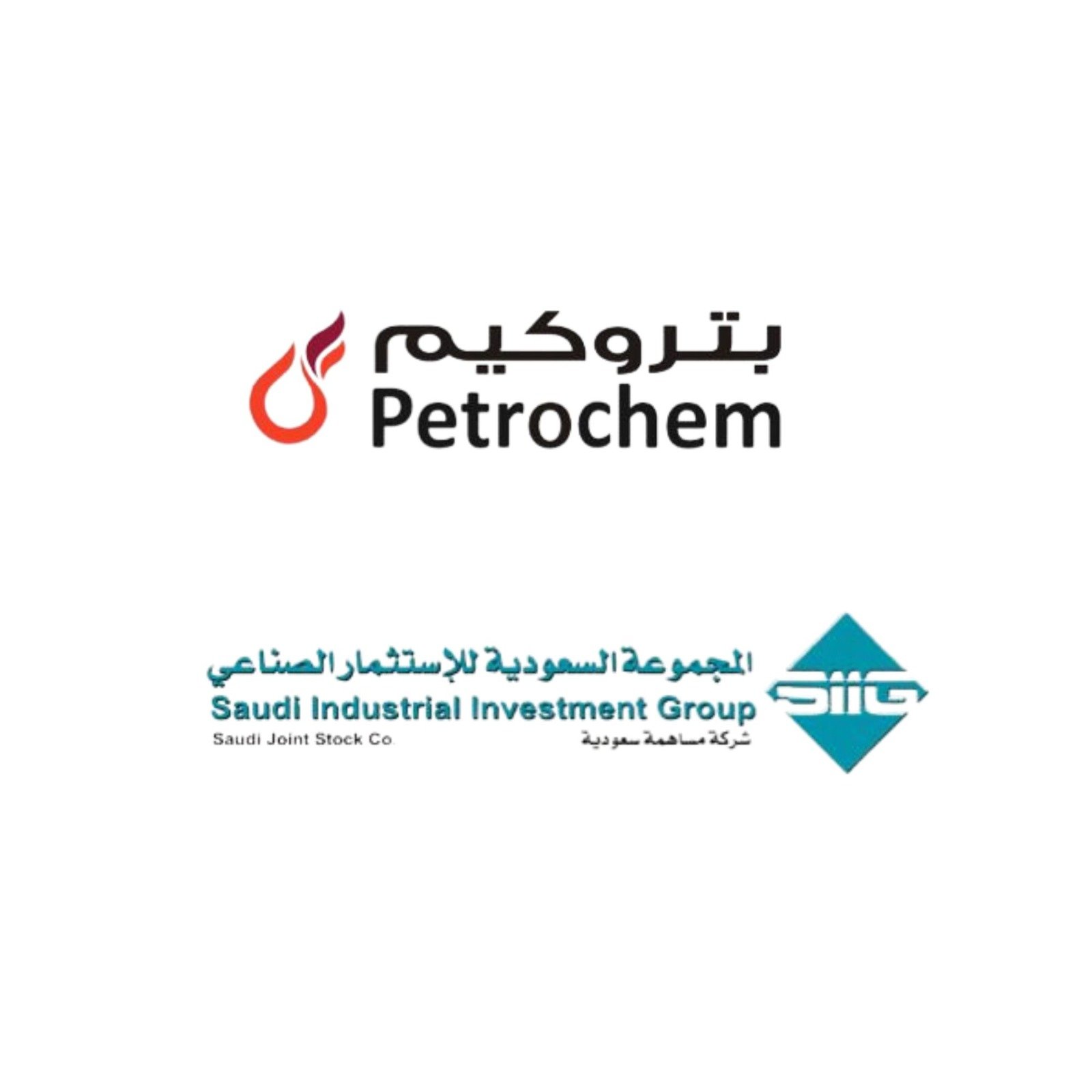 شعار الشريك