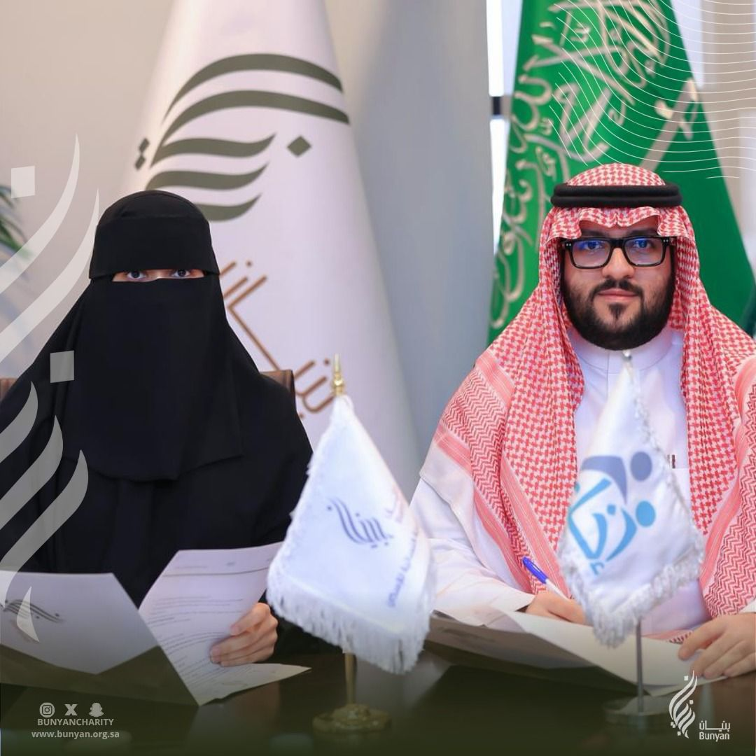 وقعت  جمعية بنيان الخيرية النسائية للإسكان اتفاقية تعاون مع المؤسسة الخيرية لرعاية الأيتام  إخاء تهدف لتمكين المستفيدين من أبناء إخاء من ذوي الظروف الخاصة من الاستقرار السكني وذلك من خلال برنامج  التمليك في الجمعية.
و تأتي هذه الاتفاقية لتترجم حرص  بنيان و  إخاء على تمكين المستفيدين و أسرهم من السكن المستدام لدعم استقرارهم وتحسين جودة حياتهم.